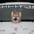Furvana 2025