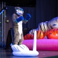 Get Out The Float 2026