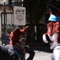 Portland (Aug. 14, 2016)